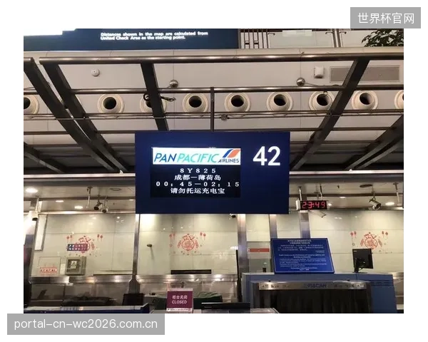 韩国队需规划高效的包机航线以缩短转场时间，同时要准备应对航班延误的预案。