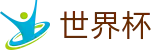 2026FIFA世界杯_官方投注官网